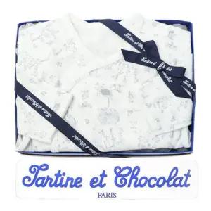 [갤러리아] (쇼콜라/임신/출산/백일/돌/조카) 이솝배냇가운 (TNPRNG061 N)