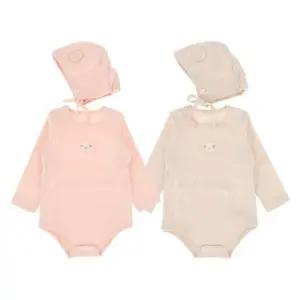 [갤러리아] (압소바쌍둥이출산,백일,예?아기옷)노아바디슈트모자2벌세트((A27-30682)