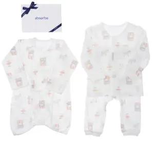 [갤러리아] (압소바.뱀.말띠.겨울출산백일돌아기내의)로빈뱀부내의+로빈가운세트(A2C-103C)