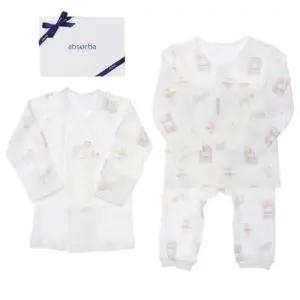 [갤러리아] (압소바.뱀.말띠.겨울출산백일돌아기내의)로빈뱀부내의+저고리세트(A2C-10N)