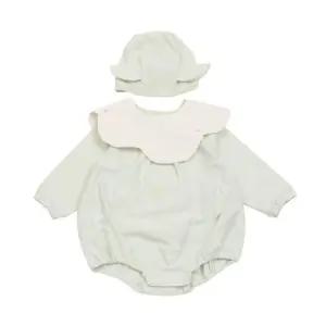 [갤러리아] (신생아/백일)엘런말쟈가드바디수트SET(07T1279017)