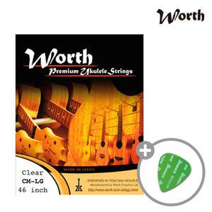 워스 우쿨렐레 스트링 Worth CM-LG Clear BM-LG Brown