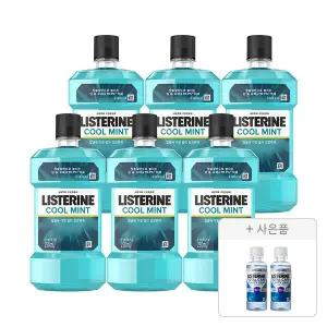 리스테린 쿨민트 250ml, 6개 + 증정(캐비티케어마일드100ml, 2개)
