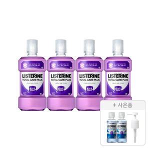 리스테린 토탈케어 플러스 750ml, 4개+증정(캐비티케어 마일드 100ml, 2개+NEW리스테린 전용 펌프, 1개)