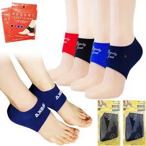 국내생산 풋패드 발 뒷꿈치 패드 발꿈치 각질 양말 덧신 각질제거 발미용 굳은살제거 보습