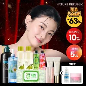 [십.일.절 쿠폰10%+묶음할인] 네이처리퍼블릭 클렌징티슈 초특가/립밤/핸드크림/멜팅립