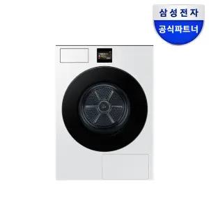삼성 비스포크 AI 건조기 DV80F20DDW 20kg 화이트