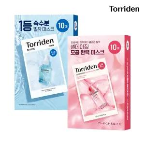 [SET] 토리든 다이브인 히알루론산 마스크 27ml 10매 + 셀메이징 저분자 콜라겐 모공 탄력 마스크 10매