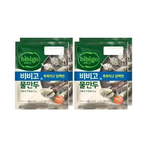 CJ 비비고 물만두 370g, 2입, 2개