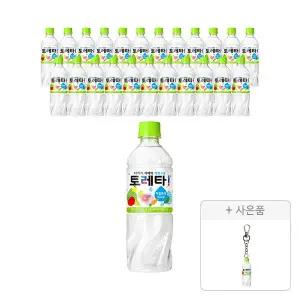토레타 500ml, 24개 + 증정(미니어처 키링(토레타), 주문시 100% 증정)