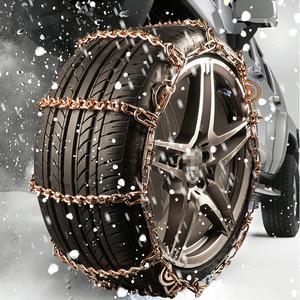 고강도쇠사슬체인 평발 V발 까치발 지네발 스노우체인