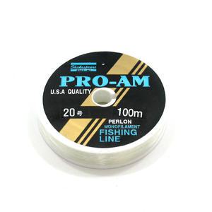 낚시줄20호(100m) 낚싯줄 이벤트 파티 풍선용