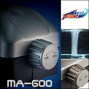 웨이브포인트 무소음 에어펌프 MA-600 2구 쌍기 / 수족관 어항 수조 기포발생기 산소기 구피 열대어 공기