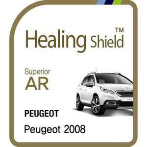 [Healing Shield][힐링쉴드] 푸조 2008 7형 순정 네비게이션 Superior AR 고화질 액정보호필름(HS161747)