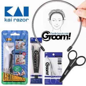 카이 남성용 머리띠 헤어밴드 스프링형                          눈썹칼 가위 레그트리머 니플밴드