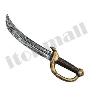 뱀장식해적칼 할로윈 파티 뱀 장식 해적칼 사실적인표현 안전한 엽기