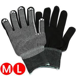 허브 나일론 도트장갑 (논슬립 등산장갑 작업장갑 포