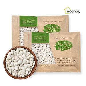 캐나다산 흰강낭콩 화이트 키드니빈 1kg＋1kg