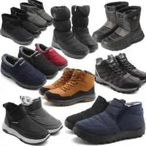 남성 남자 여성 여자 겨울 방한화 털 신발 패딩 슬립온 털신 방한 부츠 빅사이즈
