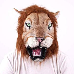 사자 가면 할로윈 파티 동물 이벤트 분장 코스프레 공연 연극 행사 축제 소품