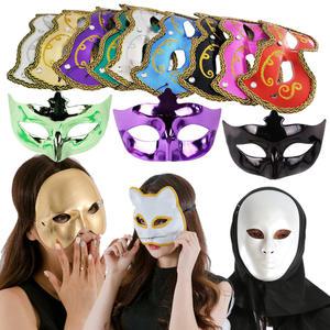 오페라 연극 가면모음 마스크 파티 공연 축제 이벤트