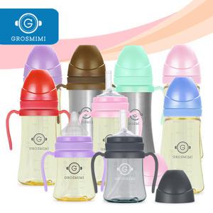 그로미미 빨대컵/젖병/스파우트/일회용젖병/빨대리필