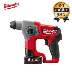 밀워키 M12 CH-602C M12 CH-402C 후속 6.0AH 2배터리 충전해머드릴 SDS 브러쉬리스 12V 햄머드릴 앙카드릴