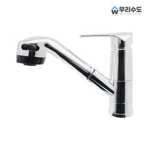 우리수도 AD 원홀 싱크대 대붙이 자바라 주방수전