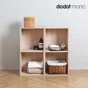 [모노폴리오] 모리 공간박스 세트D(2단+2단)