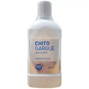 코리아나 웰빙라이프 키토 가글 - 800ml