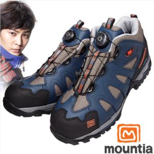 마운티아 K2 안전화 다이얼락 6인치 MT-51 K2-62