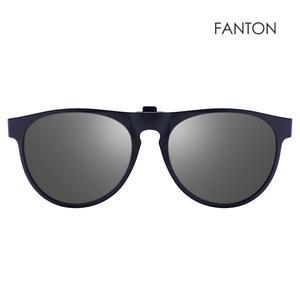 [팬톤]FANTON 편광 클립선글라스 FU05 2종 택1