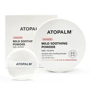 아토팜 마일드 수딩 파우더 23g