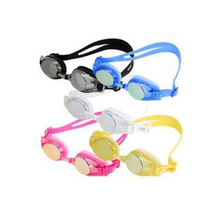 [아레나](대구신세계)아동 주니어용 국산 김서림방지 수경(A4AC1AG39)(A5AC1AG39)