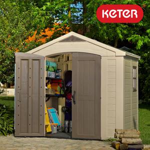 케터 팩터8x6 조립식창고/야외보관함/정원기구보관/대형야외창고