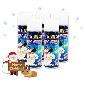 눈스프레이/스노우스프레이/파티/크리스마스/인공눈