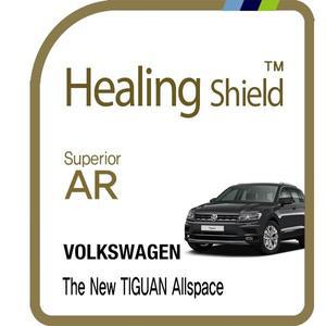 [Healing Shield]폭스바겐 더 뉴 티구안 올스페이스 11인치 순정 내비게이션 고화질 액정보호필름(HS176...