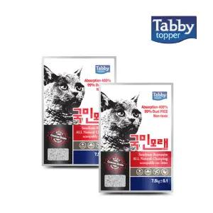 태비 국민모래 굵은입자 장미향 7.5kg x 2개