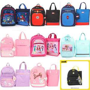 신학기 초등학생 가방 책가방 책가방세트 백팩세트 고학년 아동 입학선물 입학 소풍 남아 여아 초등학교