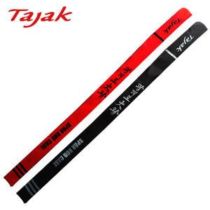 타작 낚시대 스판케이스 릴 장착형 로드케이스 셋트집