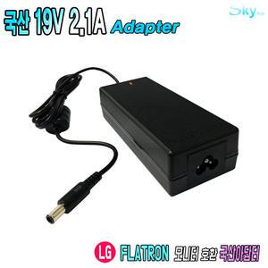19V 2.0A LG모니터 24MA53D-PN/M2432D/27MT55D/29UM55호환 국산 아답터