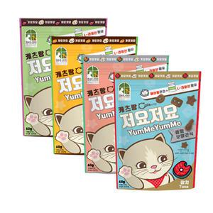 저요저요 캣트릿 60g 4종세트/참치 연어 닭고기 양고기/고양이 보양 간식