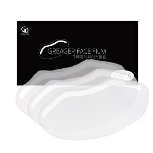 그레이거 페이스 필름 100매입 페이스캡 마스크 커버
