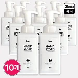 [DBK]안심성분! DBK 제타 항균 핸드워시 500mlx10 거품타입