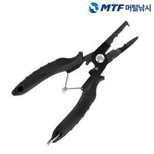 [머털낚시]다용도 스플릿 링 플라이어 루어 낚시 가위 공구