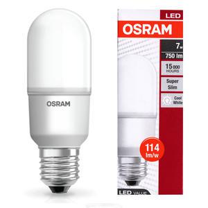 LED7W 스틱전구 백색 아이보리색빛 삼파장전구12W대체