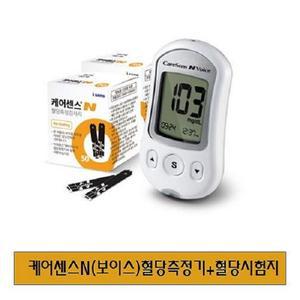 케어센스N보이스 혈당측정기+시험지50매+채혈침100개+알콜솜100매 유효기간 27년 2월