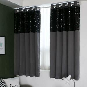 샤이니암막[창형_가로300cm(150/2장)X170cm]