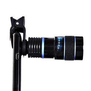 스마트폰렌즈 아이폰망원렌즈 휴대폰렌즈