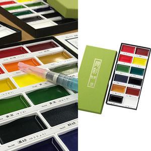 지그 쿠레타케 안채탐미 고체물감 12색